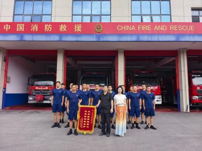 “无私救援献爱心 危急时刻显身手” 枝江消防获赠群众锦旗