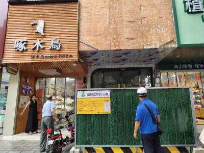 市城管执法局：大风预警护安全 多域排查保平安