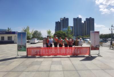 枝江市暖心迎接2025年秋季退役士兵光荣返乡