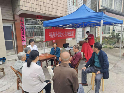 福星村“爱心义剪”温暖老人心 党群连心站升级服务受群众好评