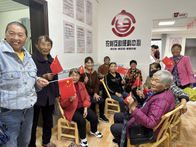 问安镇：中秋暖情绘新景 文明实践润民心