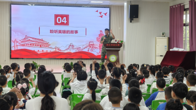 枝江市幼儿园：铭记历史 童心爱国