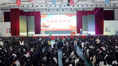 枝江职教中心举办2025级新生国防教育专题讲座