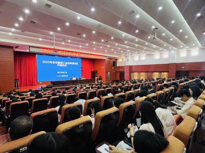 市总工会：充电蓄能 这场业务知识培训“干货满满”