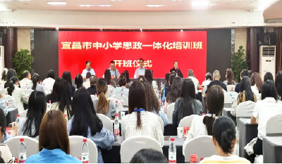 学习赋能助力思政一体化建设