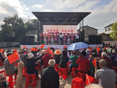 枝江：家国情怀融佳节 文明实践暖人心