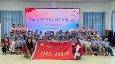 进校园授安全“护身术” 聚合力织成长 “防护网”