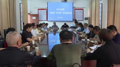 一线协商助力“一老一小”社区建设