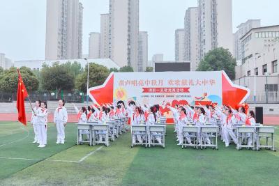 童声唱亮中秋月 欢歌献礼大中华