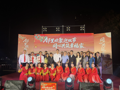 安福寺镇：五村联建庆丰收 村社共建谱新篇