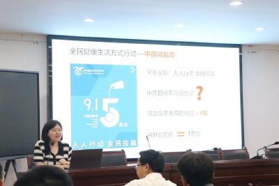 枝江市人民医院开展全民健康生活方式宣传月系列活动