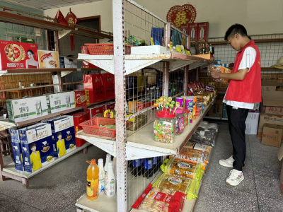 蔡家嘴村开展安全隐患排查 守护经营安全