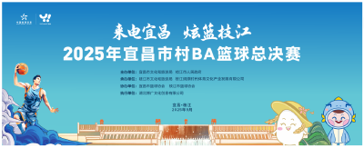 太热闹了！明晚6:00，就在枝江这里……