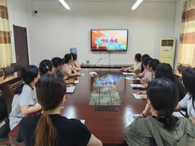 网聚文明力量 共筑安全防线