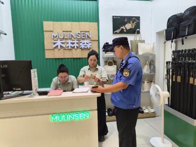 筑牢头顶安全防线  提升城市空间颜值