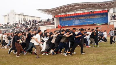 枝江职教中心举办2025年秋季教职工趣味运动会