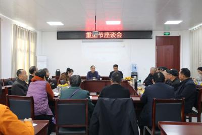 银龄支部传薪火 重阳共叙“顾乡情”