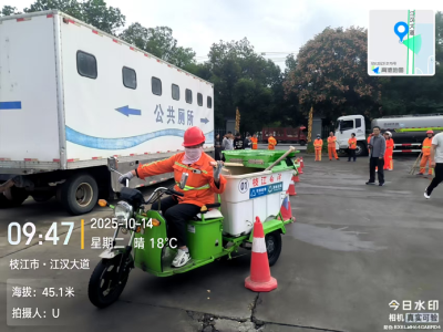 业务“大比武” 让环卫作业提质增效