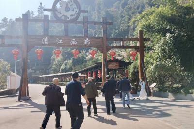 枝江市公安局组织开展重阳节活动