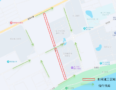 枝江最新交通管制！