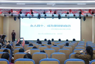 枝江市举办“世界更年期关怀日”主题活动