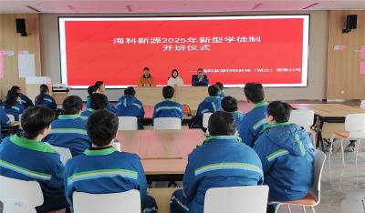 枝江：职工“带薪充电” “新型学徒制”助企育才添动能