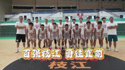 ​上半场哨声已歇，热血仍在燃烧！下半场风云再起，精彩永不缺席！