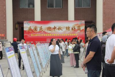枝江市举办2025年金秋招聘月暨返乡人员就业专场招聘会
