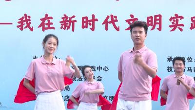 枝江市开展“爱满重阳 情暖沱江”我在新时代文明实践中心过佳节活动