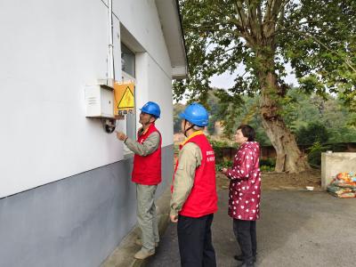 九九重阳暖夕阳 高新区供电所贴心守护福利院用电安全