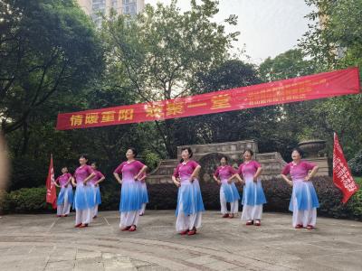 润发物业：重阳敬老情 服务暖人心