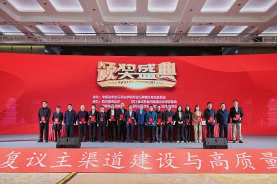 喜报！枝江行政复议文书荣获全国行政复议优秀法律文书二等奖