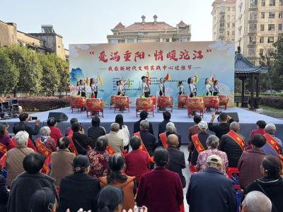 （放后台）沱江社区老年学校：鼓动人生正当时 非遗薪火映初心