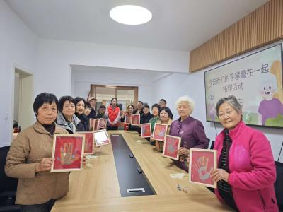 丹阳社区：掌心相印忆岁月 同心共治暖社区