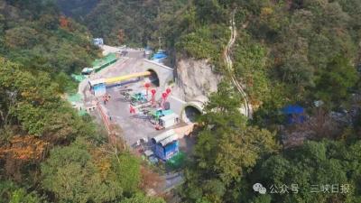 顺利贯通！宜昌这条高速预计明年底基本建成