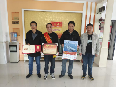 七星台镇：喜报传佳音 荣光耀家门