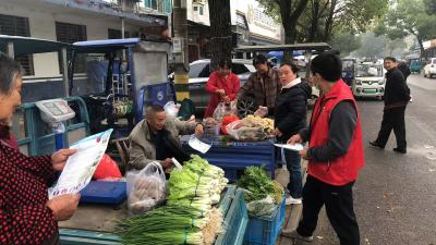 七星台镇：开展禁毒宣传 守护家园平安