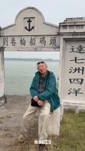 “枝江百里洲，我回来了”丨近日，八旬台胞凭手写的刘氏族谱跨越海峡1400公里到宜昌枝江百里洲寻根，时隔七十多年的寻亲梦终圆。