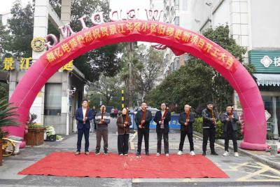 枝江首批政策落地：老旧梯焕新颜 幸福“一键直达”