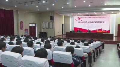 2025年“荆楚科普大讲堂”走进枝江