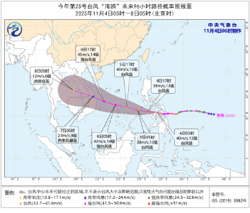 台风“海鸥”已登陆！湖北切换“连阴雨”模式