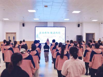 丹阳幼儿园教育集团举办教职工太极八段锦健身活动