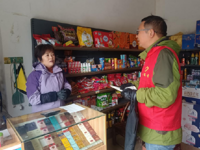 紫荆岭社区：筑牢食品安全防线 守护居民“舌尖上的安全”