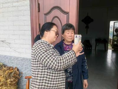 暖心走访送服务 养老认证零距离