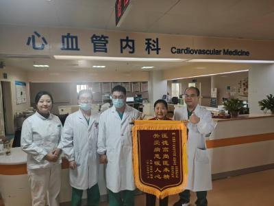 枝江市人民医院：三维导航精准“拆弹”  患者锦旗表谢意