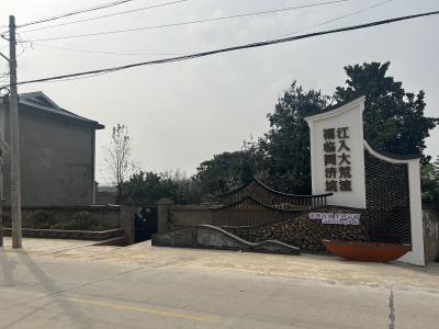同济垸村：水坑变广场 旧地焕新颜