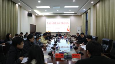 枝江市开展全市挂职党外干部座谈会