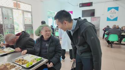 办实事 解民忧丨专项监督推动“集采集配”新模式 守护老人“舌尖上的幸福”