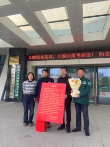 顾家店镇卫生院成功救治突发脑卒中患者获致谢