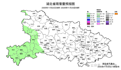 冷空气接连“发货”！明日小雪，湖北接下来的天气→